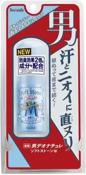 CIVIC Deonature Soft Stone W 20G Набор из 5 антиперспирантов для мужчин