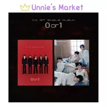 CIX [0 или 1] 1-й сингл-альбом (версия Android. / Гуманоид вер.) + Бесплатный подарок [NO POSTER] RANDOM