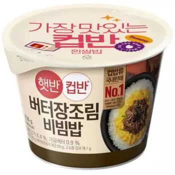 [CJ] HATBAN Корейский рис Cupban Butter Jangjorim Pibimbap 216 г #1PCS