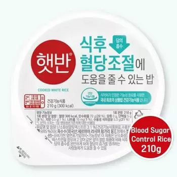 CJ Рис быстрого приготовления Hetban для микроволновки - Белый рис для контроля сахара в крови 210 г (2 варианта) 3PCS