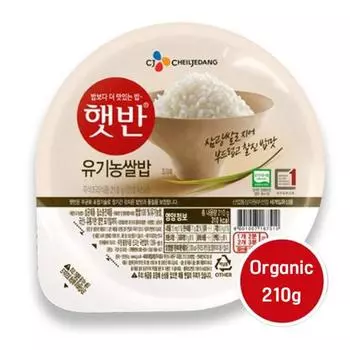 CJ Рис быстрого приготовления Hetban для микроволновой печи - Органический белый рис 210 г (2 варианта) 3PCS