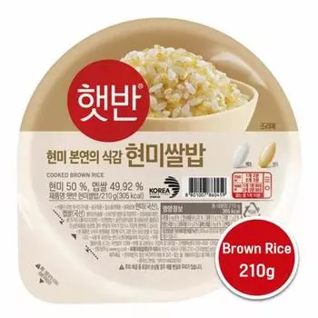 CJ Рис быстрого приготовления Hetban для микроволновой печи - Коричневый рис 210 г (2 варианта) 3PCS