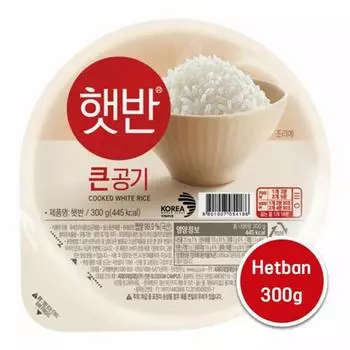 CJ Рис быстрого приготовления Hetban для микроволновой печи - Белый рис большого размера 300 г (2 варианта) 3PCS