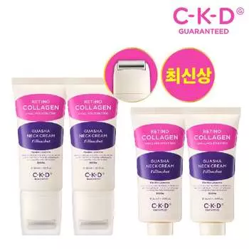 [CKD] Chong Kun Dang Health CKD Retino Gua Sha Cream (2 main products + 2 refills)