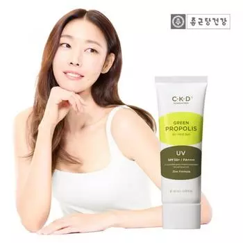 CKD Chonggeundang Health Ckd Green Propolis All Mild Sun Cream 40 мл гипоаллергенный неорганический чайный солнцезащитный крем