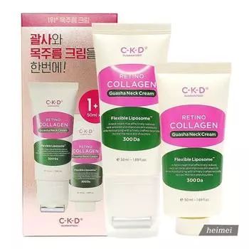 CKD CKD Retino Collagen Low Molecular 300 Gua Sha Neck Wrinkle Cream Original 50ML + Refill 50ML Special