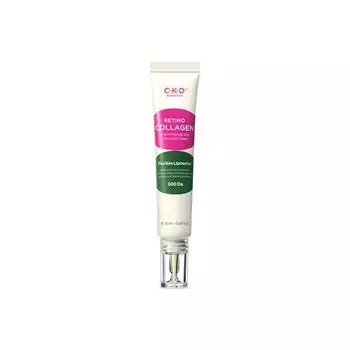 CKD GUARANTEED Retino Collagen Small Molecule 300 Интенсивный крем 25 мл