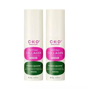 CKD Retino Collagen Glow Stick 10 г x 2 шт.