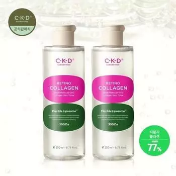 CKD Retino Collagen Low Molecular 300 Коллагеновый текстурирующий тоник 250 мл 2 шт.. Подарочный набор косметики Costco большой емкости, 1 шт.
