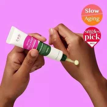 CKD Retino Collagen Low Molecule 300 Интенсивный крем 25мл, корейская косметика