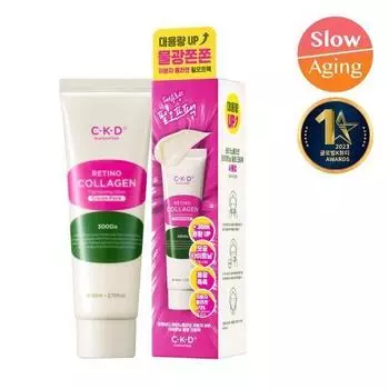 CKD Retino Collagen Low Molecule 300 Подтягивающий крем для сияния кожи 80 мл