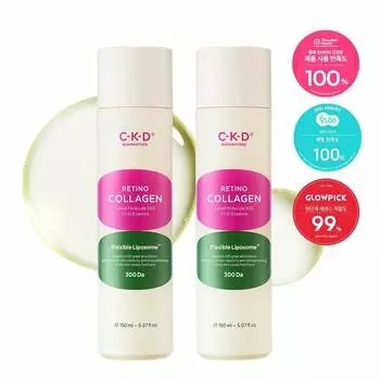 CKD Retino Collagen Small Molecule 300 First Essence 1+1 Специальный набор