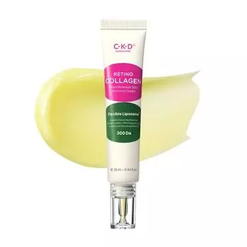 CKD Retino Collagen Small Molecule 300 Интенсивный крем 25 мл