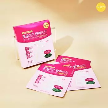 CKD RETINO COLLAGEN SMALL MOLECULE 300 PORE & ELASTICITY MASK, Увлажнение, Kbeauty, корейская косметика, пробник
