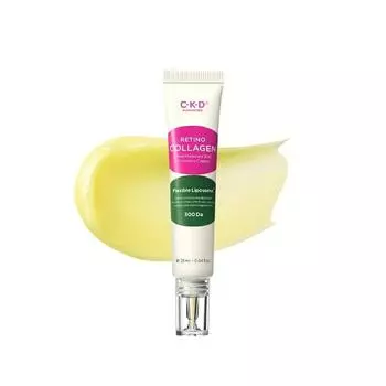 [CKD] Ретино-коллагеновый крем с мелкой молекулой 300, интенсивный 25 мл