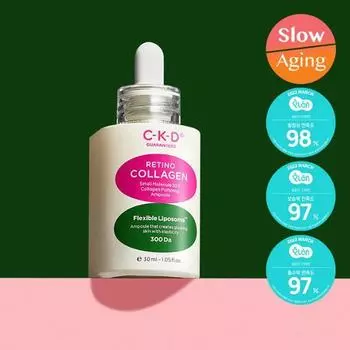 CKD Retinocollagen Low Molecular 300 Коллагеновая насосная ампула 30 мл, корейская косметика