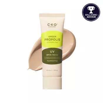 [CKD] Солнцезащитное средство для всего тела с зеленым прополисом SPF 50+ PA++++ 40 мл