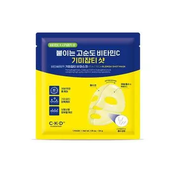 CKD Vita C Teca Blemish Shot Mask 34 г*5 шт.