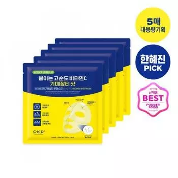 CKD Vitaciteka Blemish Blemish Shot Маска, 5 листов