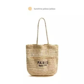 Ckkui Korean Letter Embroider Minimalist Straw Woven Bag Women s Seaside Holiday Idle Style Handbag Shoulder Bag Sunshine yellow