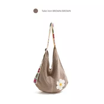 Ckkui Mori Artistic Wind Woven Bag Summer Dopamine Flower Knitted Bag Large Capacity Shoulder Tote Bag Take Iron Brown
