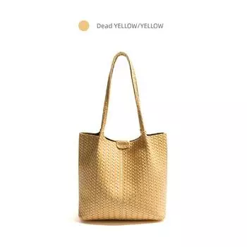 Ckkui Simple and Fresh Soft Leather Woven Bag 2025 Summer Wear Wear Classy Sentong Qin Shoulder Tote Bag Withered yellow