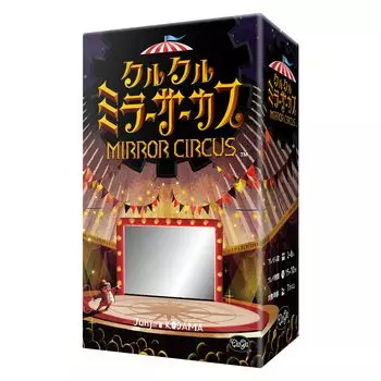 ClaGla Kurukuru Mirror Circus возраст 7 лет и настольная игра (2-8 человек, 15-30 минут, и более)