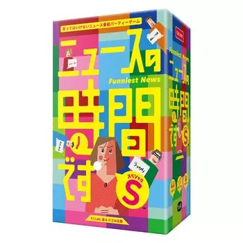 ClaGla News Time S возраст 10 лет и настольная игра (Особый) (3-6 человек, 20-30 минут, и более)