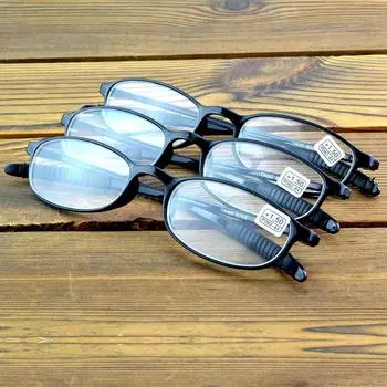 Clara Vida, 3 предмета, узкие линзы, черные очки для чтения для мужчин и женщин от +1 до +4 +0.75 чёрный