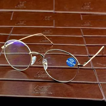 Clara Vida Большие круглые очки для чтения с защитой от вредного излучения и противоскользящим заушником +1 +1.5 +2 +2.5 +3 +3.5 +4 +0.75 розовый