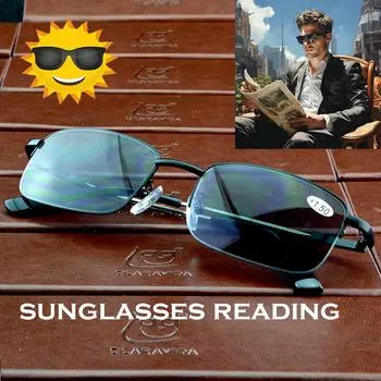 Clara Vida ДВА В ОДНОМ Солнцезащитные очки + Очки для чтения Прямоугольные многофункциональные очки для улицы от +1 до +4 +0.75 чёрный