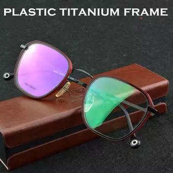 Clara Vida Пластик Титан Красный Крупногабаритные только 10 г Оптическая Сторона Скрыть Толщина Оправы Для Очков