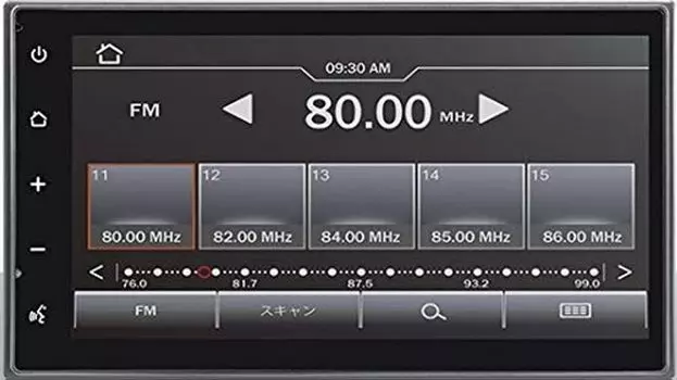 Clarion Display Audio Smartphone Link Wide VGA 2DIN [Номер продукта] TY-1000A-B / 6,75 дюйма FM/AM/USB/Bluetooth