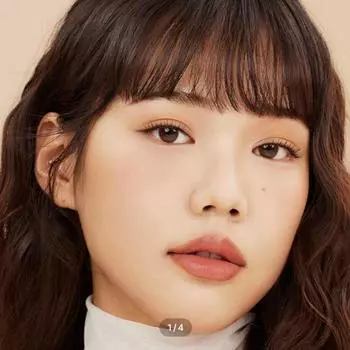 Clash Essential Choco -1.75