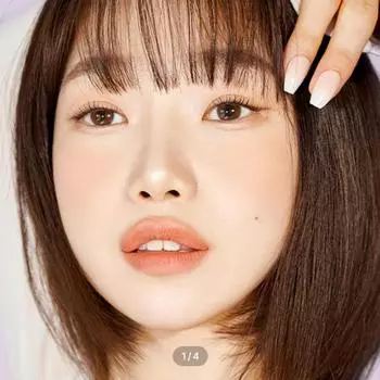 Clash Layering Коричневый -4.25