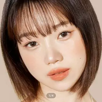 Clash Mystic Ash Choco -1.00