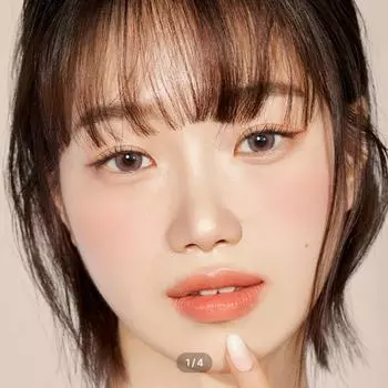 Clash Mystic Grey -1.75