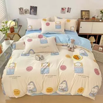 Class A Maternal And Infant Grade Cartoon Cloud Cotton Four-Piece Set Bed Washed Cotton Quilt Cover Bed Sheet Dormitory Quilt Cover Bed Hat 150x200cm single product quilt