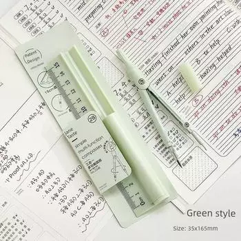 Class Two Multi-Functional Compasses Ruler Pencil Three-in-One Primary School Student Special Exam Learning Stationery for Junior High School Students Green style