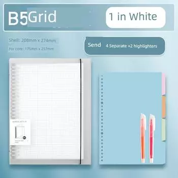 Class Two Notebook Book Loose Spiral Notebook Minimalist B5 Removable Case for Postgraduate Entrance Examination Horizontal Line Book A5 for Students B5/grid 1 send 4 separate send 2 fluorescent pens