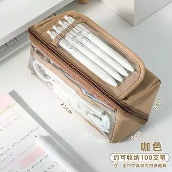 Class Two Transparent Front Window Triangle Pencil Case Large Capacity Student Good-looking Junior High School Girl Pencil Case Stationery Case K Curry