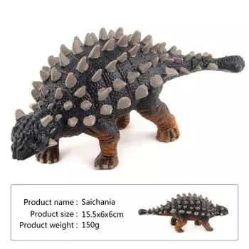 Classic Dinosaur Model Early Childhood Education Desktop Ornaments Dinosaur Toys 15.5cm синий