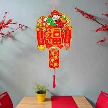 Classic Elements New Year Hanging Pendent Paper Snake Year Decoration Car Style B