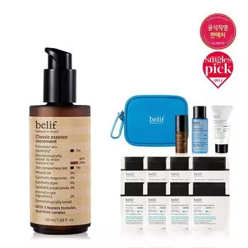 Classic Essence Increment Set