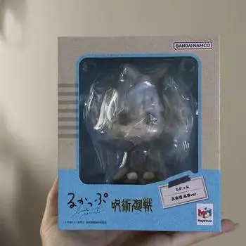 Classic Gojo Unopened Look Up