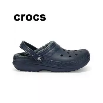 Classic Lined Clogs Talc Rocks 203591 459 230