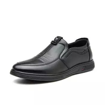 Classic Men s Genuine Leather Shoes Elegant Men s Conference Business Shoes Versatile Casual Shoes for Outdoor Use for men 38 чёрный