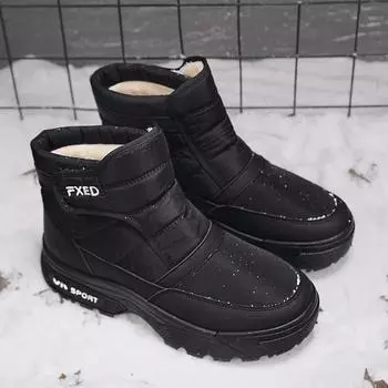 Classic Men s Snow Boot Men s Warm Hig Tops Warm Anti-slip Wear-resistant Thick Plush Trendy All-match Boots for Men Cotton Shoe 39 чёрный