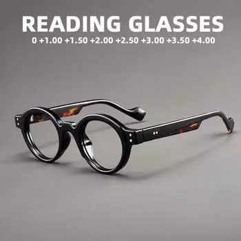 Classic Retro Round Reading Glasses Spectacles Frames Women Men Trendy Fashionable Stylish Presbyopic Eyeglasses Male 0 to +4.0 0