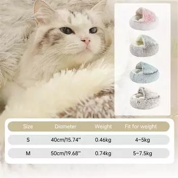 Classic Soft Plush Pet Bed with Cover Round Cat Bed Pet Mattress Warm Cat Dog 2 in 1 Sleeping Nest Cave for Small Dogs 40x40cm